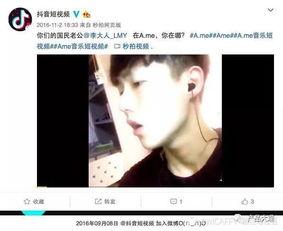 吃瓜黑料视频在线观看快手版下载,快手版视频在线观看与下载攻略